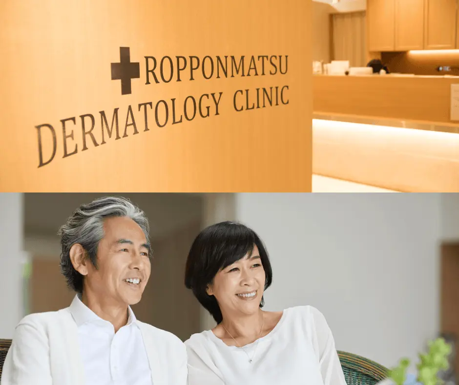 六本松皮ふ科が目指す髪から始めるエイジングケア